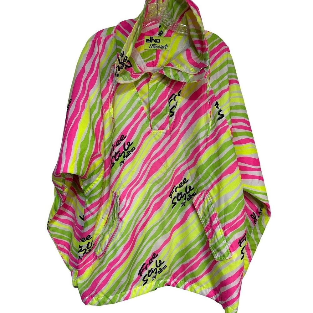 Elho Freestyle Windbreaker Unisex L Pink Green Zebra Neon 80s 90s Jacket